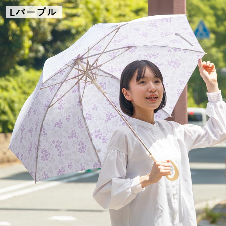長傘 超撥水 花柄 ベリー 小花 レディース おしゃれ 日本製 ジャンプ