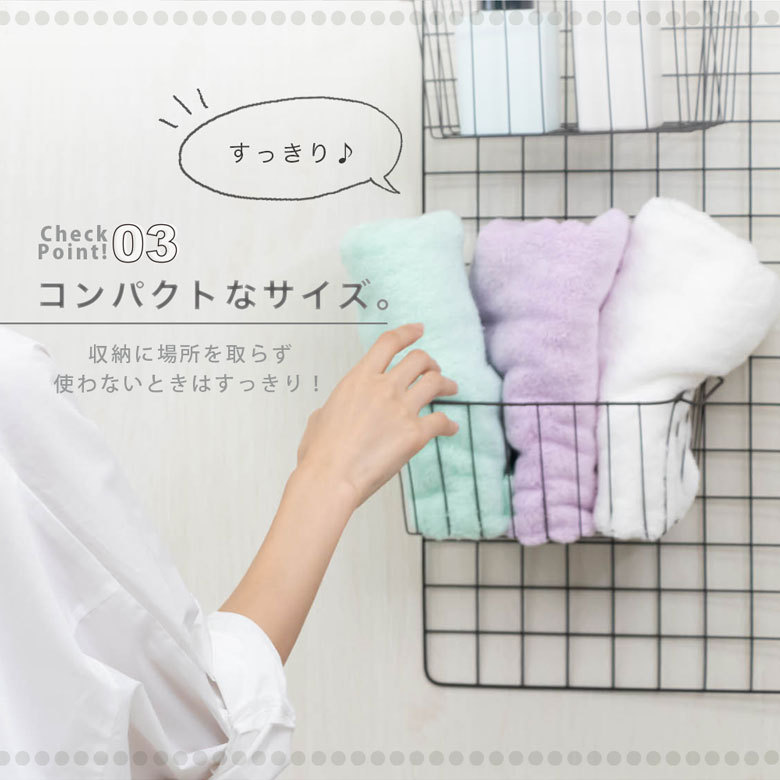 バスタオルはこれ1本でOK