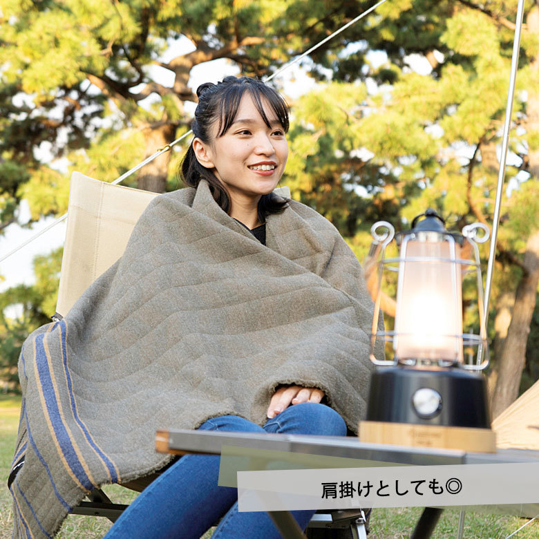 難燃 ブランケット 大判 おしゃれ 北欧 暖かい 厚手 肩掛け