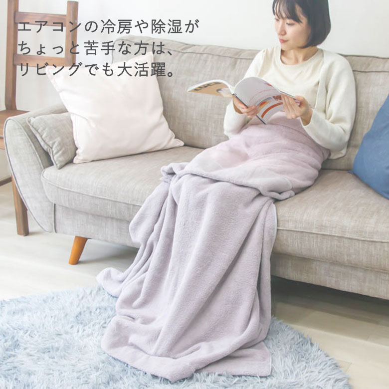 リバーシブルタオルケット