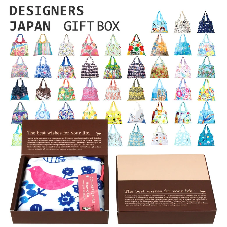 DESIGNERS JAPANGIFT BOX