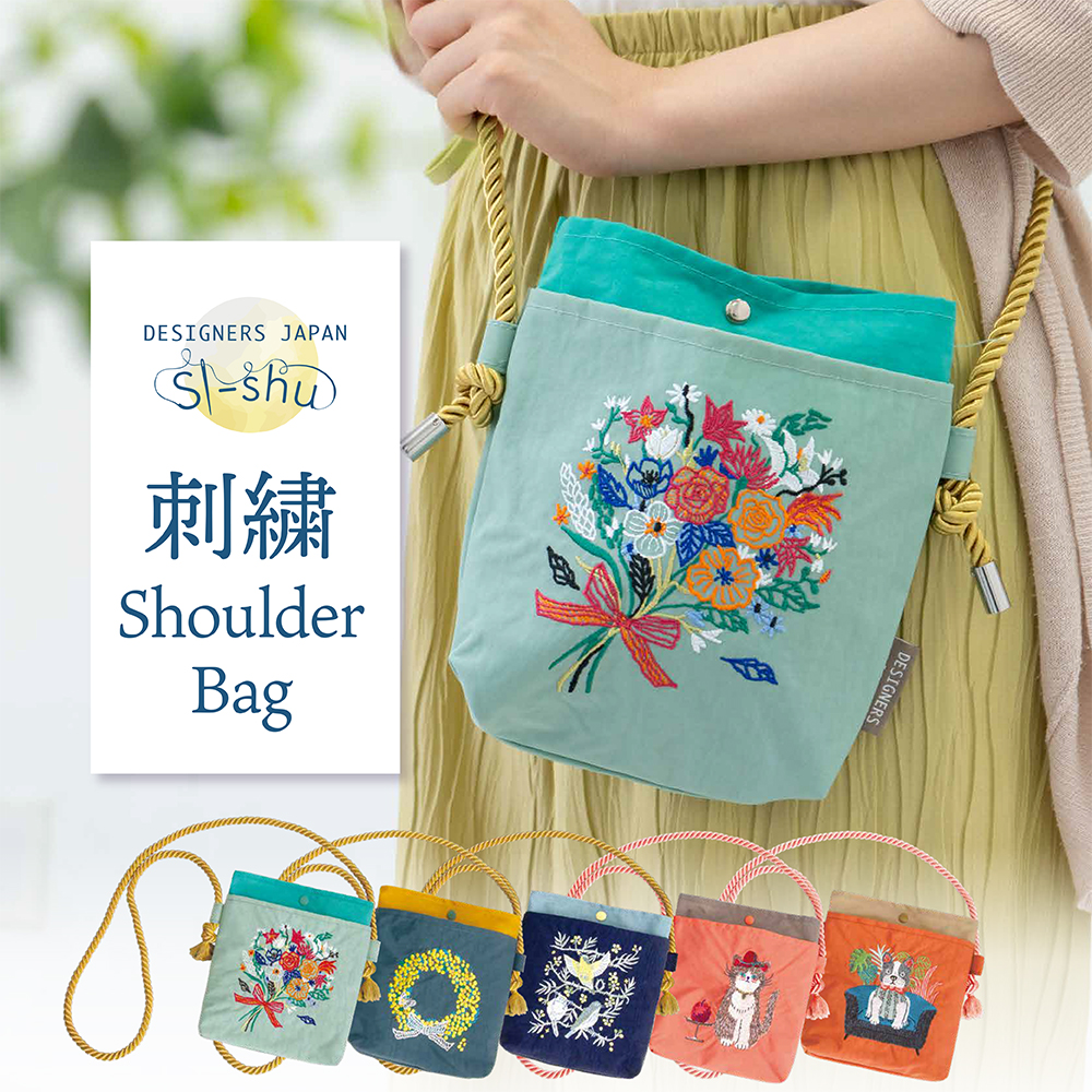 専用☆ポシェット＆サコッシュ☆ジョリーフルール djsp_1.jpg