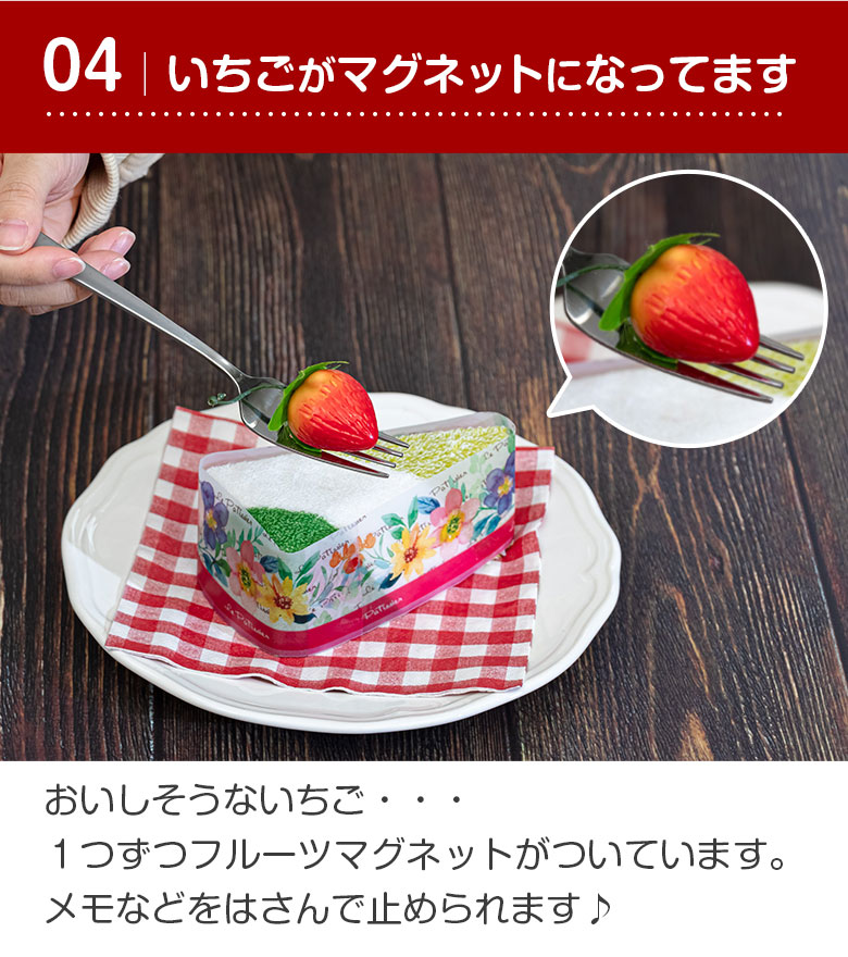 タオルケーキ おしゃれ お配り プチギフト ハンカチ タオル