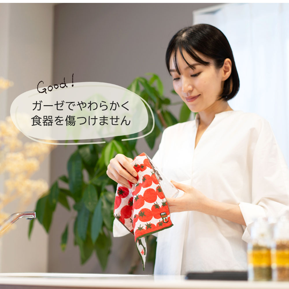 やわらかく傷つけません