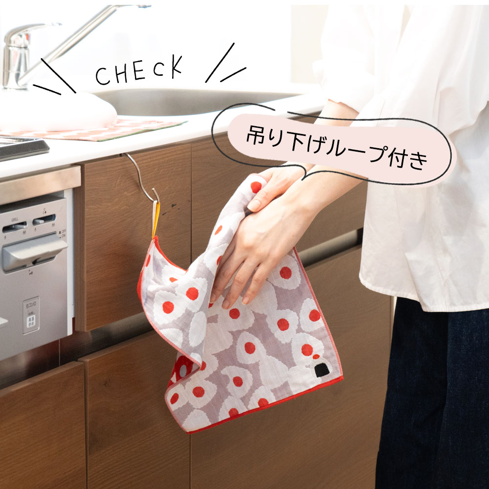 便利な吊り下げループ付き