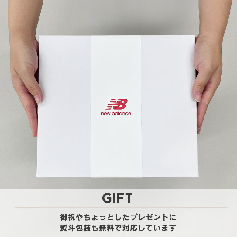 newbalance(ニューバランス)タオルハンカチ2枚セット
