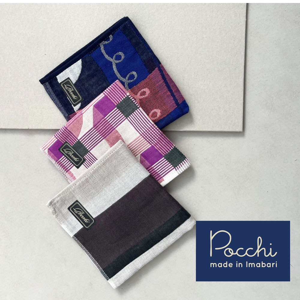 Pocchi ユニセックス３重ガーゼ ポケットハンカチイメージ