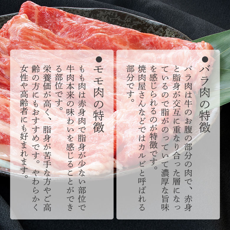 神戸牛 松阪牛 近江牛A5 A4 三大和牛 食べ比べ お取り寄せ すき焼き 牛