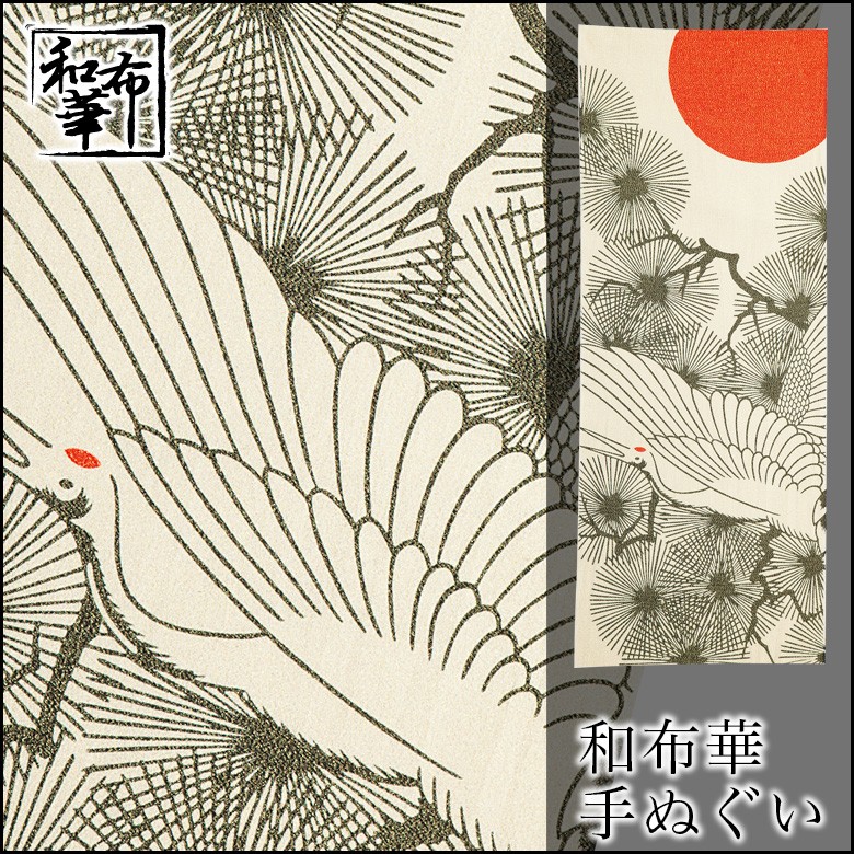tek-002.jpg
