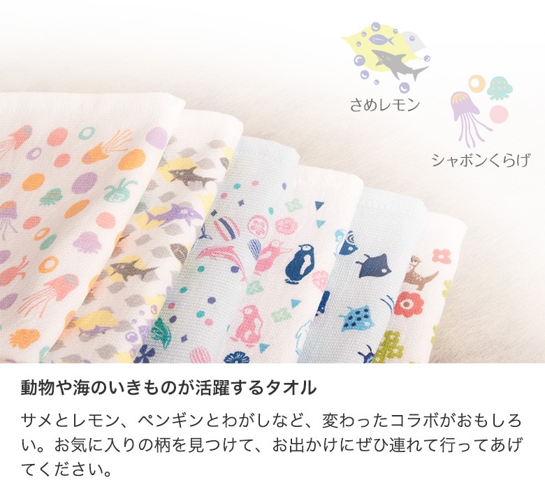 ⸜♥⸝ブリアナギガンテ　コラボ　今治タオル　BIG⸜♥⸝ Youtube登録者50万人記念第1弾】『ブリアナ・ギガンテ』× muneの