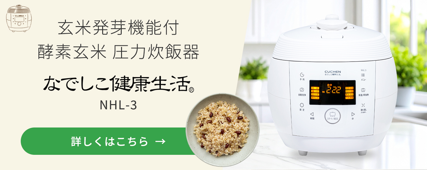 SelfCare ヘルスリテ Yahoo!店 - Yahoo!ショッピング