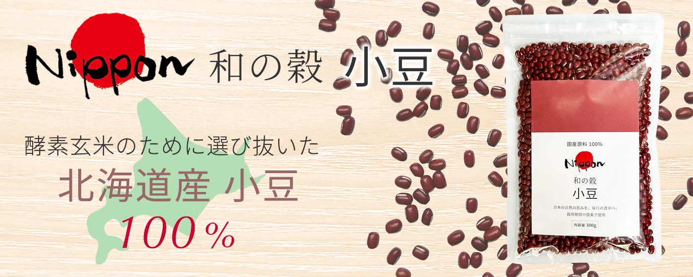 SelfCare ヘルスリテ Yahoo!店 - Yahoo!ショッピング