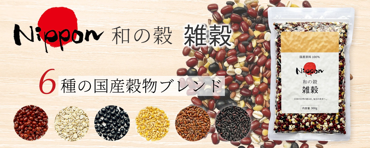 SelfCare ヘルスリテ Yahoo!店 - Yahoo!ショッピング