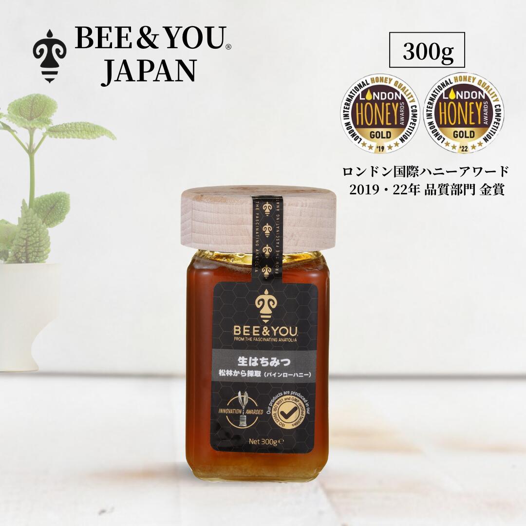 BEE & YOU 生はちみつ 松林から採取 パインローハニー : SelfCare