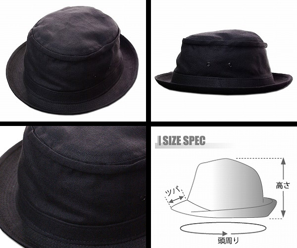 NEW YORK HAT ニューヨークハット New York Hat ポークパイ
