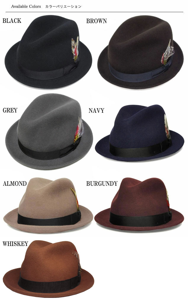 ニューヨークハット New York Hat 5325 Pinched Stingy Fedora