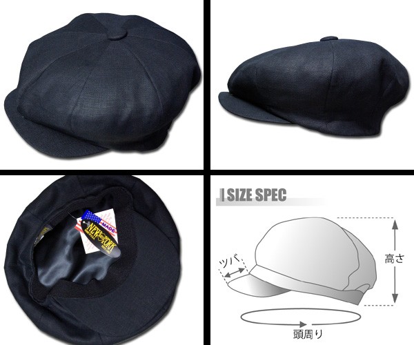 NEW YORK HAT（ニューヨークハット） キャスケット 6200 LINEN BIG