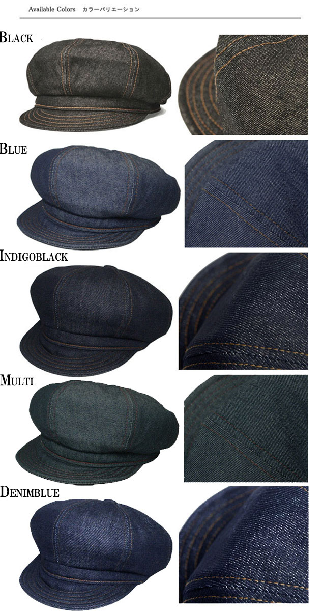 ニューヨークハット NEW YORK HAT 6221 DENIM STITCH SPITFIRE