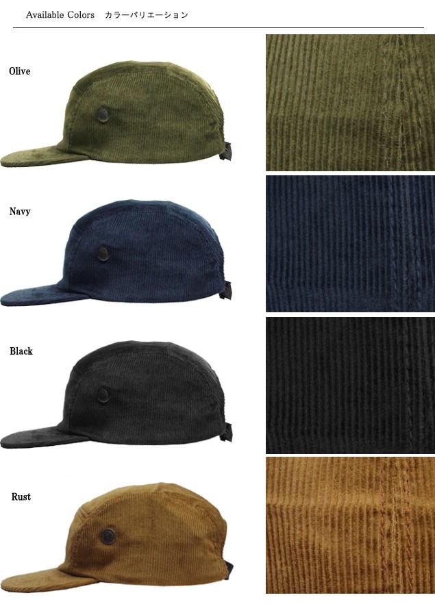 NEW YORK HAT（ニューヨークハット） 9362 Corduroy Camp コーデュロイ 