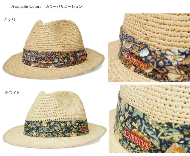 ☆新品未使用☆イギリス老舗Christy's Londonパナマハット Christies CHRISTYS LONDON クリスティーズロンドン 18159 Liberty