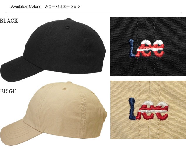 Lee リー LE LOW CAP CANVAS 195176005 BLACK BEIGE 帽子 ローキャップ 