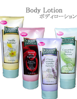 Body Fantasies Body Lotion(ボディファンタジー・ボディローション