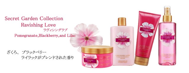 VICTORIA'S SECRET（ヴィクトリアシークレット） VICTORIA'S SECRET