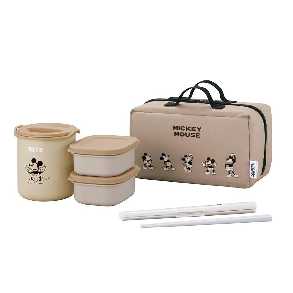 THERMOS サーモス 保温弁当箱 DBQ-257 アッシュブルー ライトベージュ