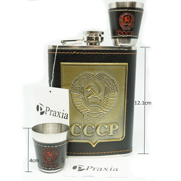 完売 スキットル セット スキットルボトル ヒップフラスコ CCCP ソ連 真鍮製