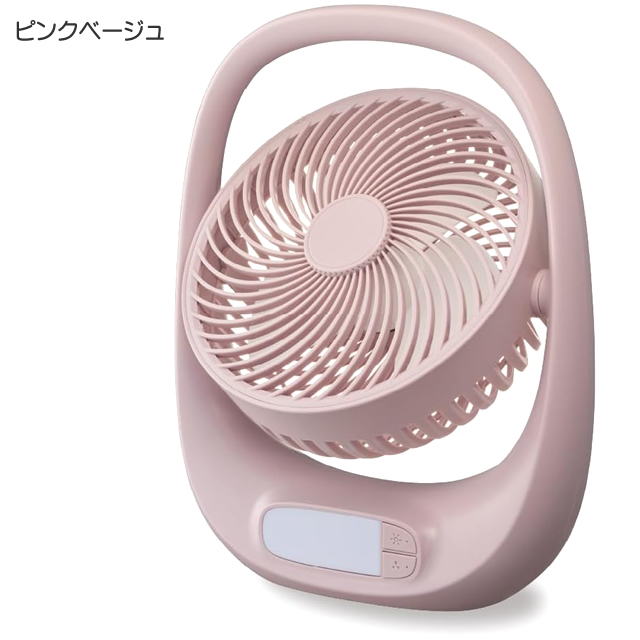 Pieria 通販 - Yahoo!ショッピング