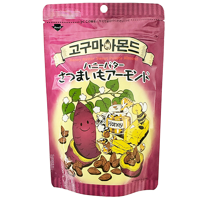 ハニーバターアーモンド わさび味 さつまいも味 単品 内容量100-120g 思わず旨い！と唸る 韓国で大人気 お菓子 はちみつ おやつ つまみ 安い