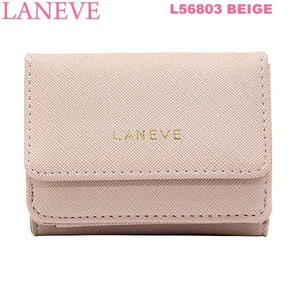 ランバン PVCトライフォールド財布 LANVIN COLLECTION ランバン 財布 二つ折り ボックス小銭入れ