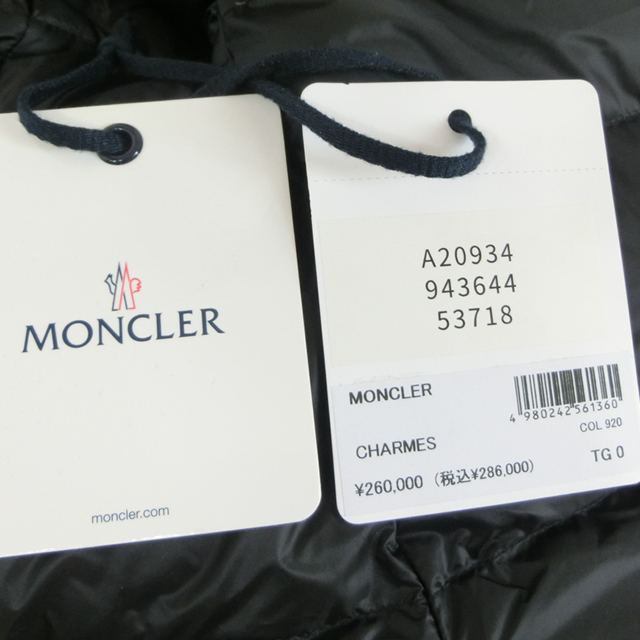 新品 モンクレール レディース ダウン コート ジャケット リバーシブル サイズ (0) MONCLER CHARMES A20934943644  53718 920