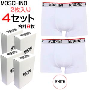 モスキーノ ボクサー パンツ 8枚セット（2枚入り4箱） メンズ 下着 ブリーフ  MOSCHINO...