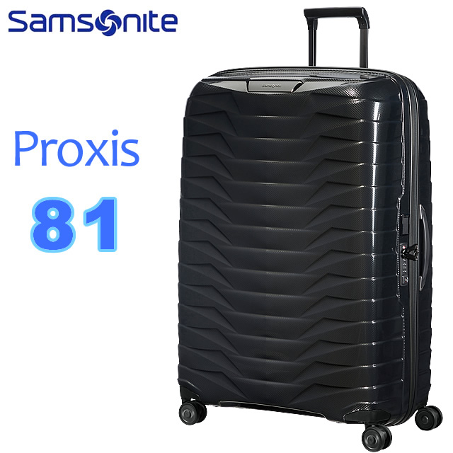 サムソナイト PROXIS 81 125L プロクシス スピナー スーツケース Spinner 大型 81cm TSA Samsonite  126043 キャリーケース 海外正規品直輸入品（並行輸入品）