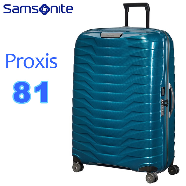 サムソナイト PROXIS 81 125L プロクシス スピナー スーツケース Spinner 大型 81cm TSA Samsonite 126043 キャリーケース 海外正規品直輸入品（並行輸入品）｜pre-ma｜03