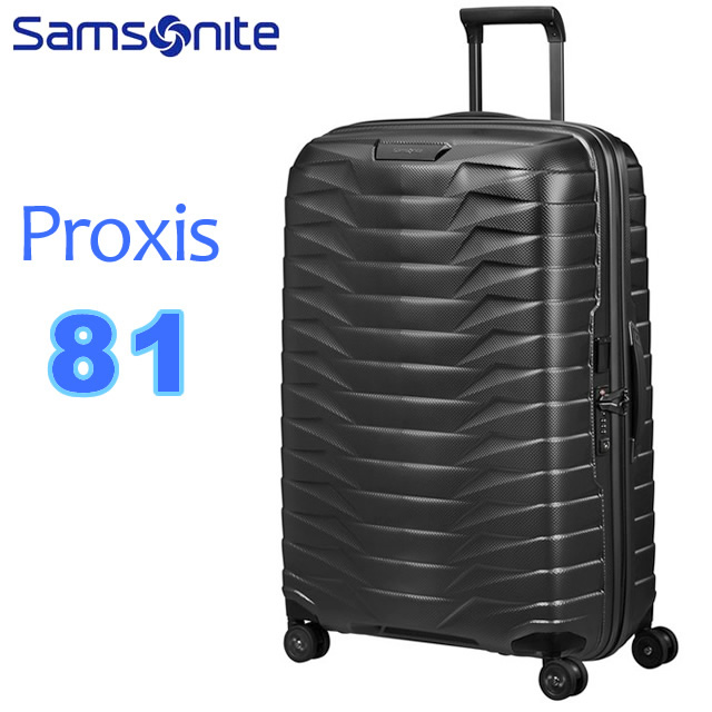 サムソナイト PROXIS 81 125L プロクシス スピナー スーツケース Spinner 大型 81cm TSA Samsonite 126043 キャリーケース 海外正規品直輸入品（並行輸入品）｜pre-ma｜04