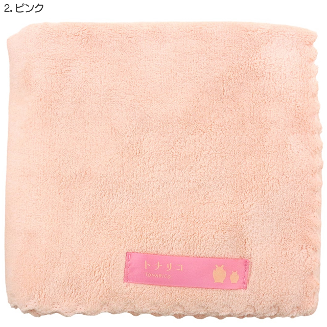 5点目100円♡新作♡新品♡グリーン♡バスタオル 梅雨対策に ドライタオル 吸水力＆速乾性3倍 トナリコ モモンドライ