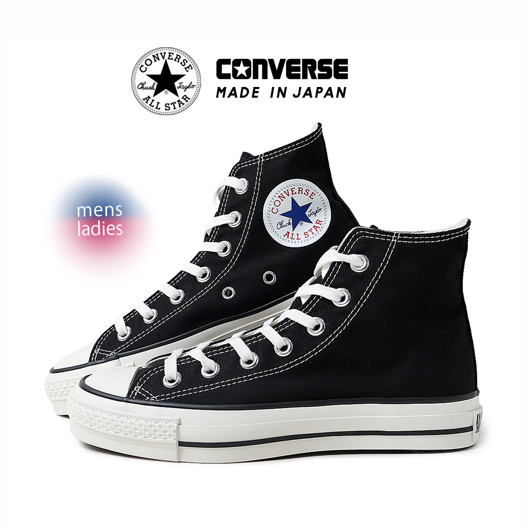 CANVAS ALL STAR CONVERSE J HI 