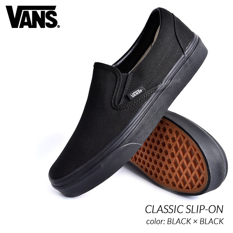 限定 バンズ クラシック スリッポン スニーカー VANS CLASSIC SLIP-ON