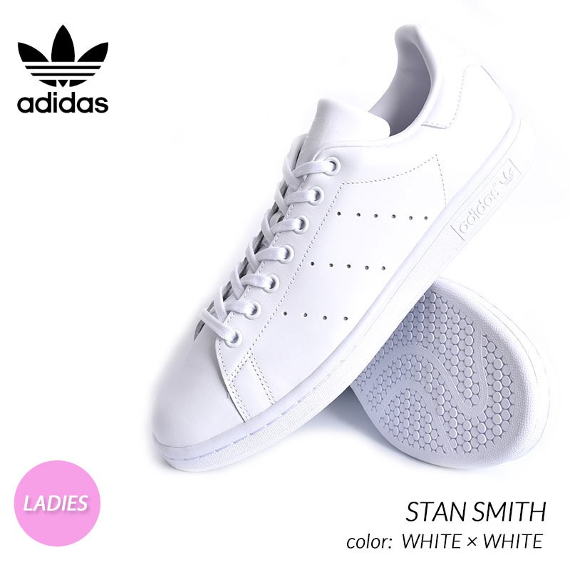 adidas Originals 限定 アディダス スタンスミス スニーカー