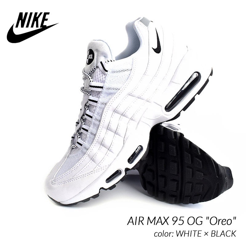 white and black 95