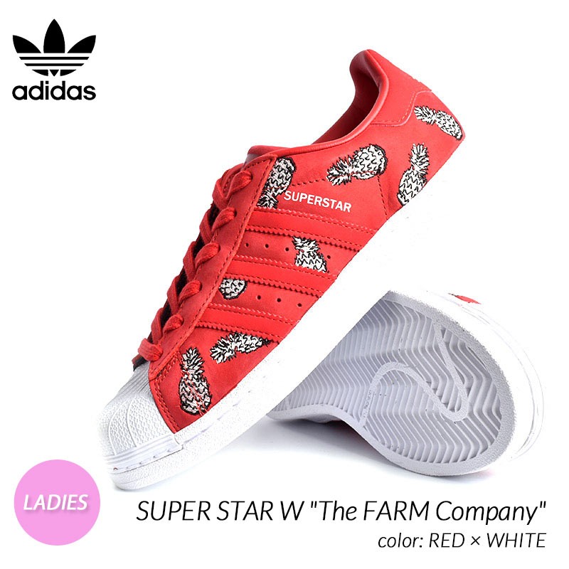 adidas superstar the farm company