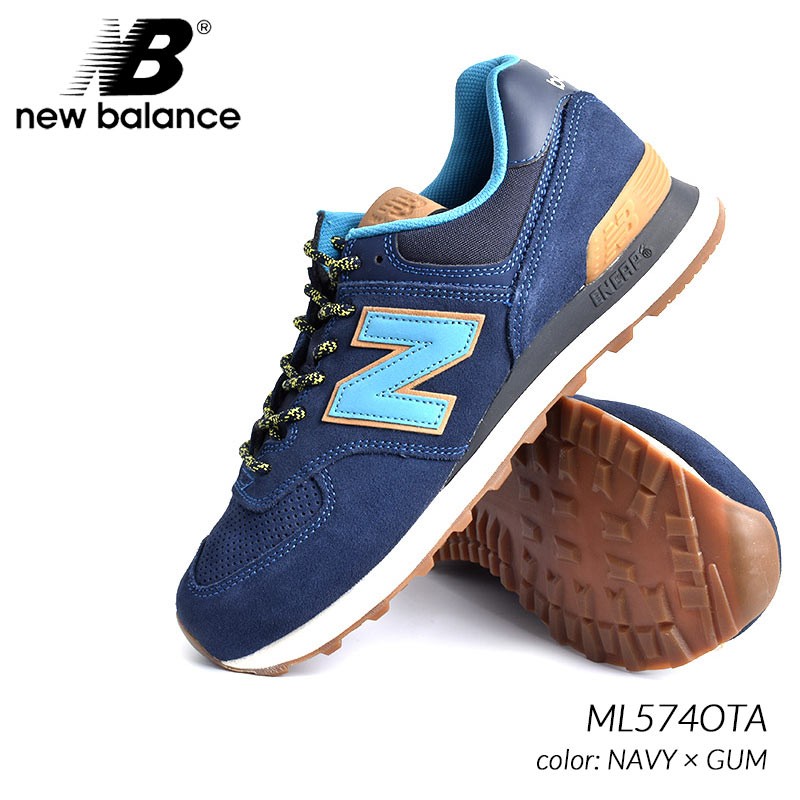 ml574ota