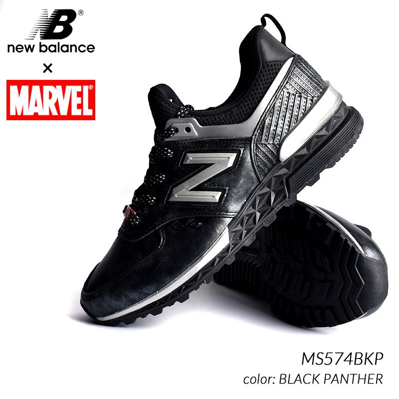 new balance marvel