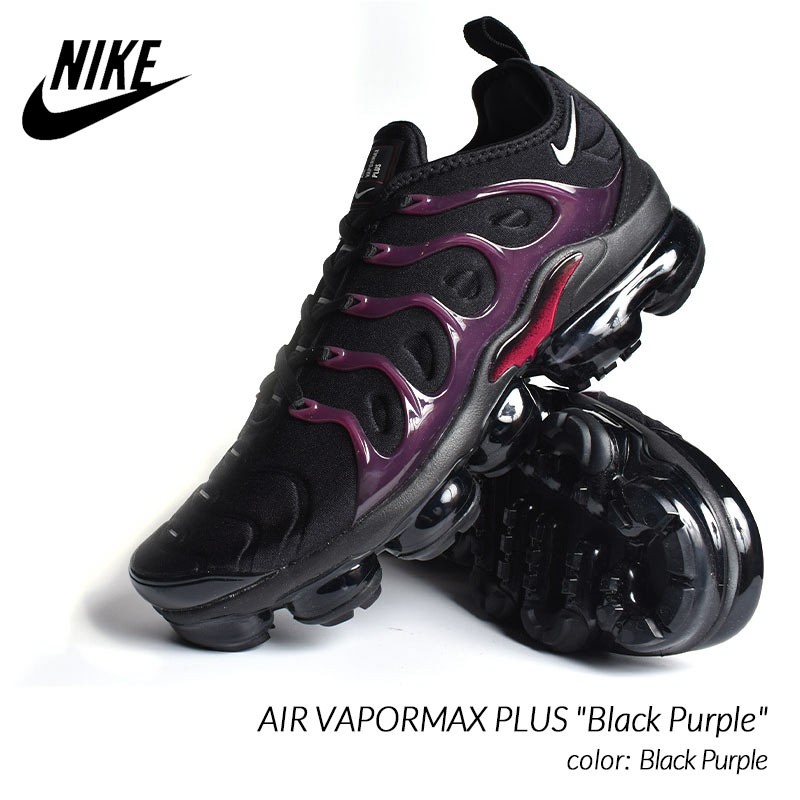 vapormax plus japan