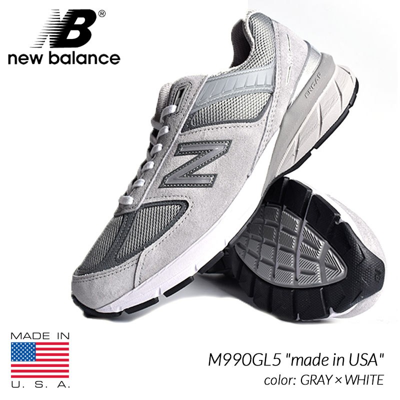 NEW BALANCE M990GL5 