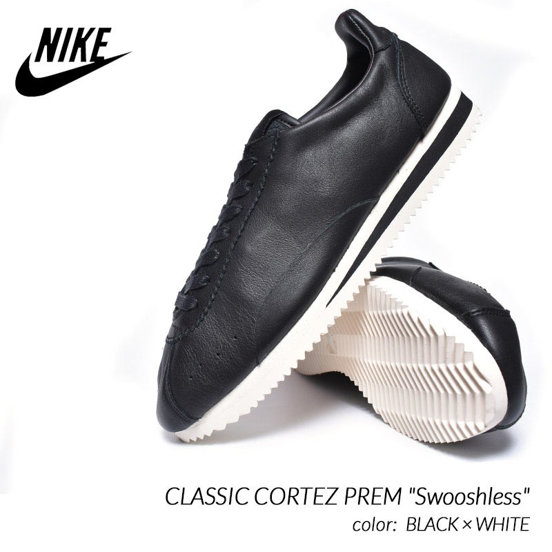 swooshless cortez