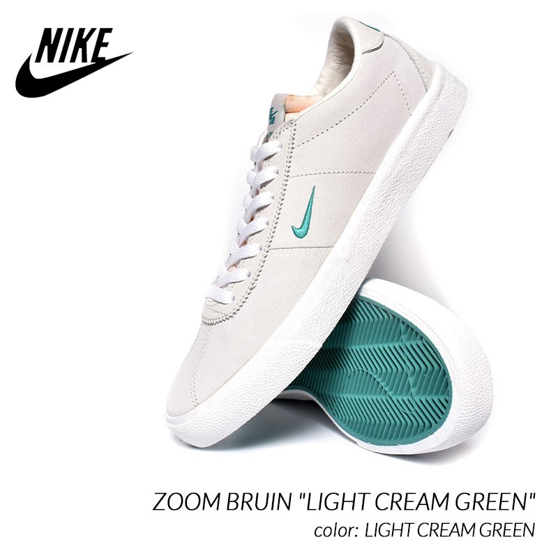 日本未発売 Nike Sb Zoom Bruin Light Cream Green ナイキ ズーム ブルイン スニーカー 海外限定 アイボリー ベージュ エメラルド Aq7941 3 25 Precious Place 通販 Yahoo ショッピング