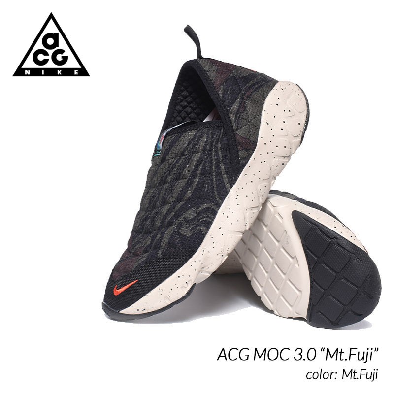 Nike Acg Moc 3 0 Mt Fuji ナイキ エーシージー モック スニーカー スリッポン カモ 迷彩 メンズ Cw9427 001 2660 Precious Place 通販 Yahoo ショッピング